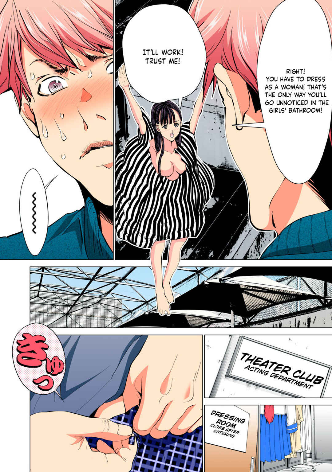 Synonym Chapter 3 - Page 11