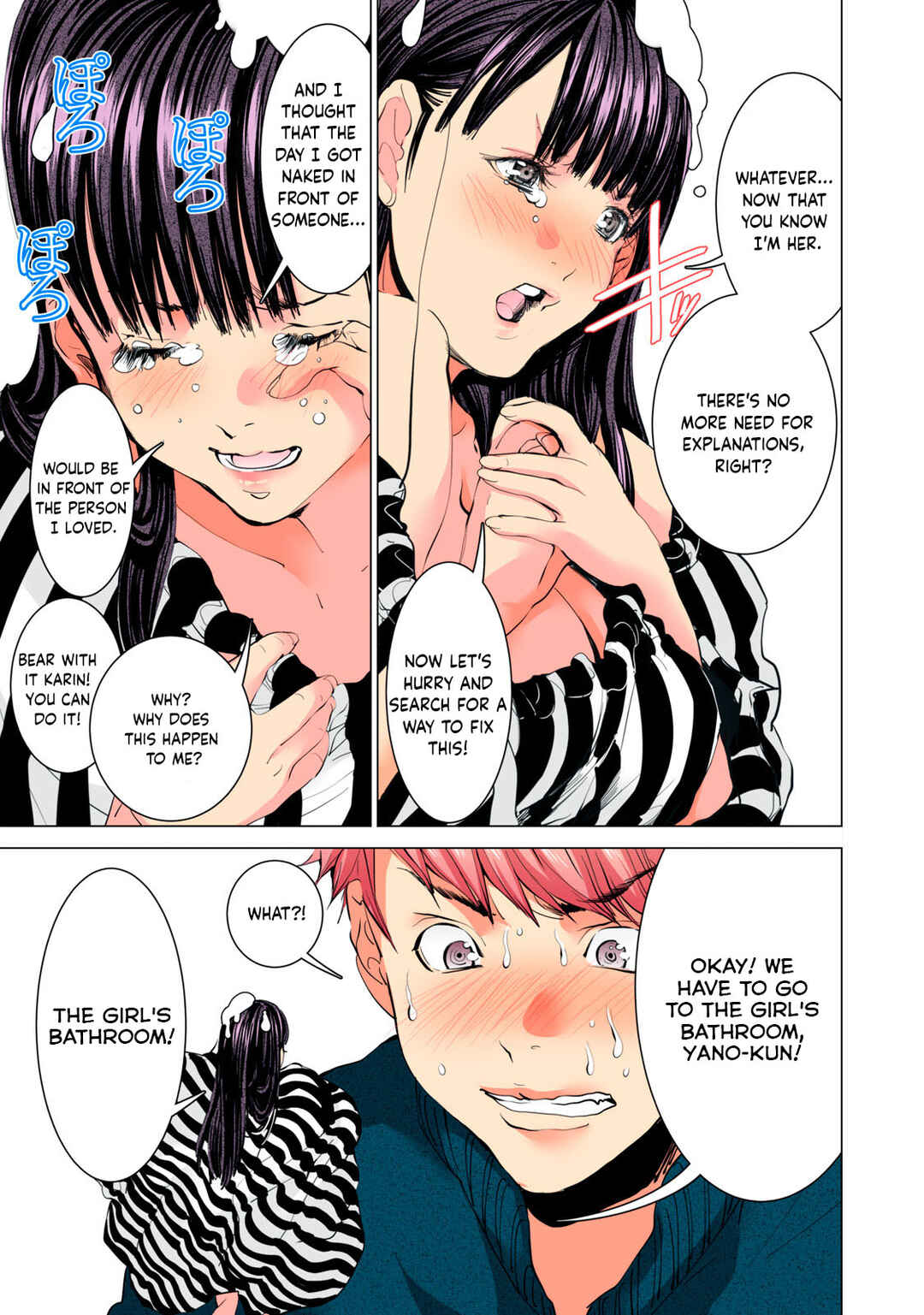Synonym Chapter 3 - Page 8