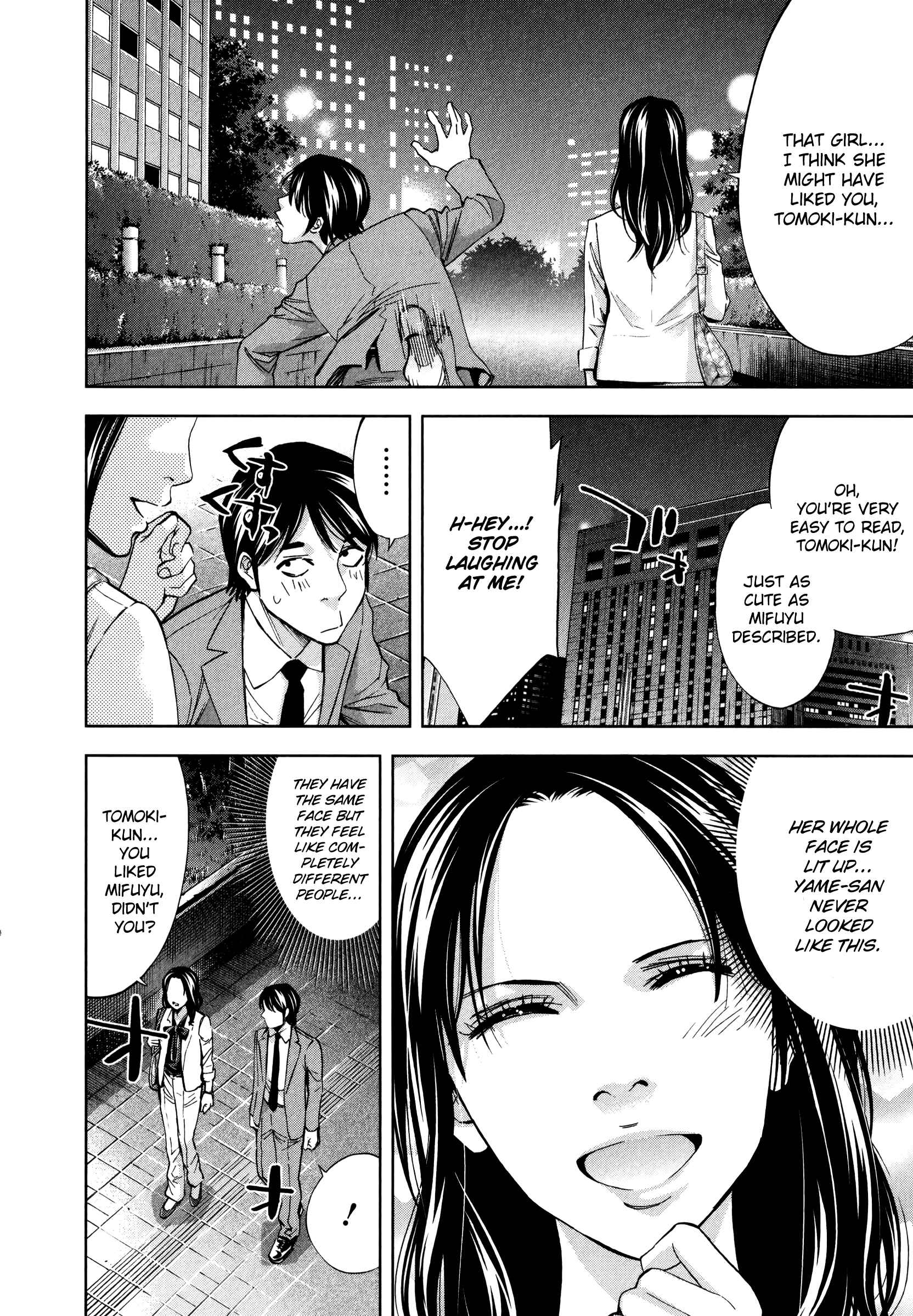 Funouhan Chapter 28 - Page 26