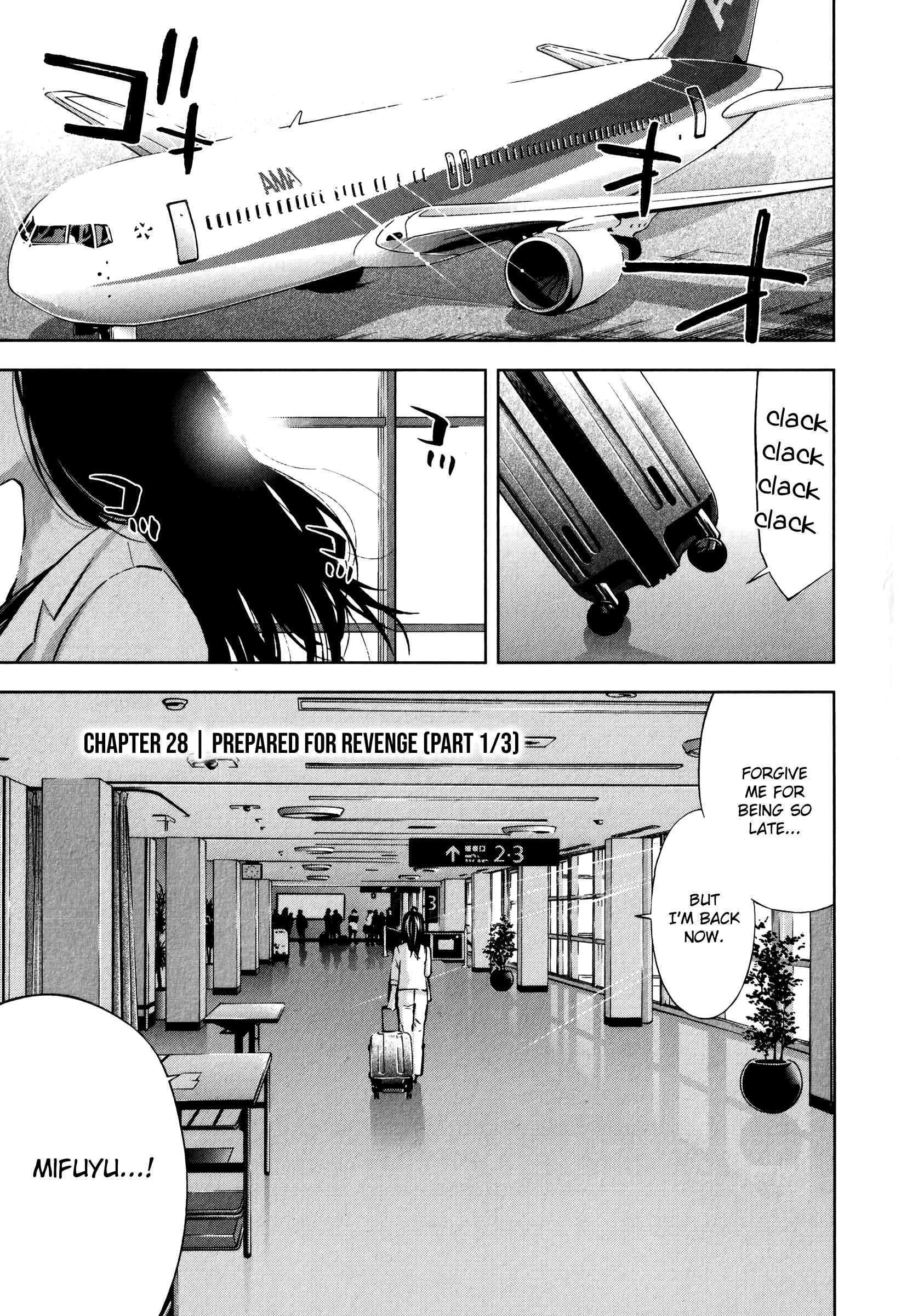 Funouhan Chapter 28 - Page 5