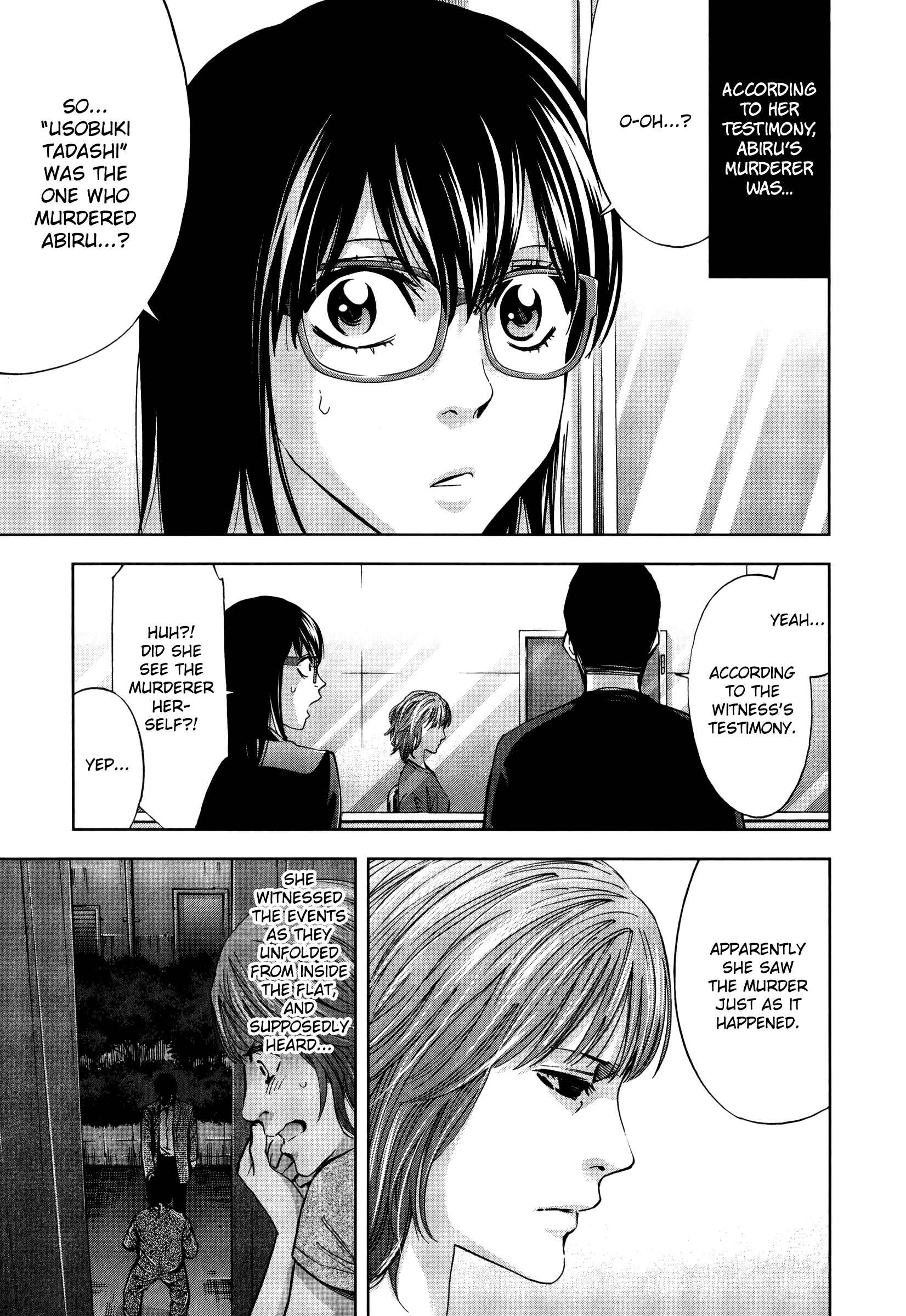Funouhan Chapter 28 - Page 7