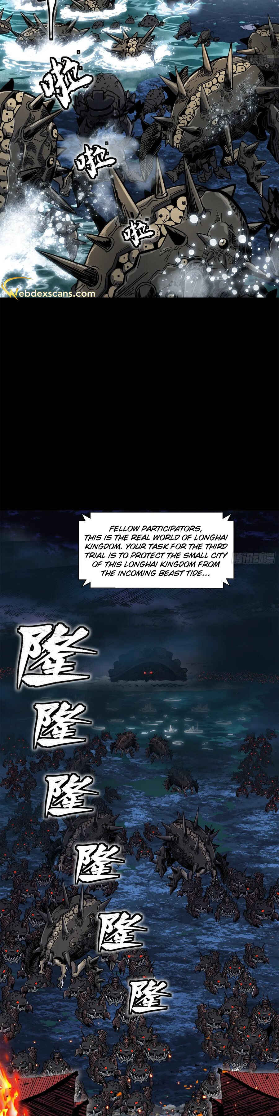 Xīngjiǎ Húnjiàng Zhuàn Chapter 137 - Page 24