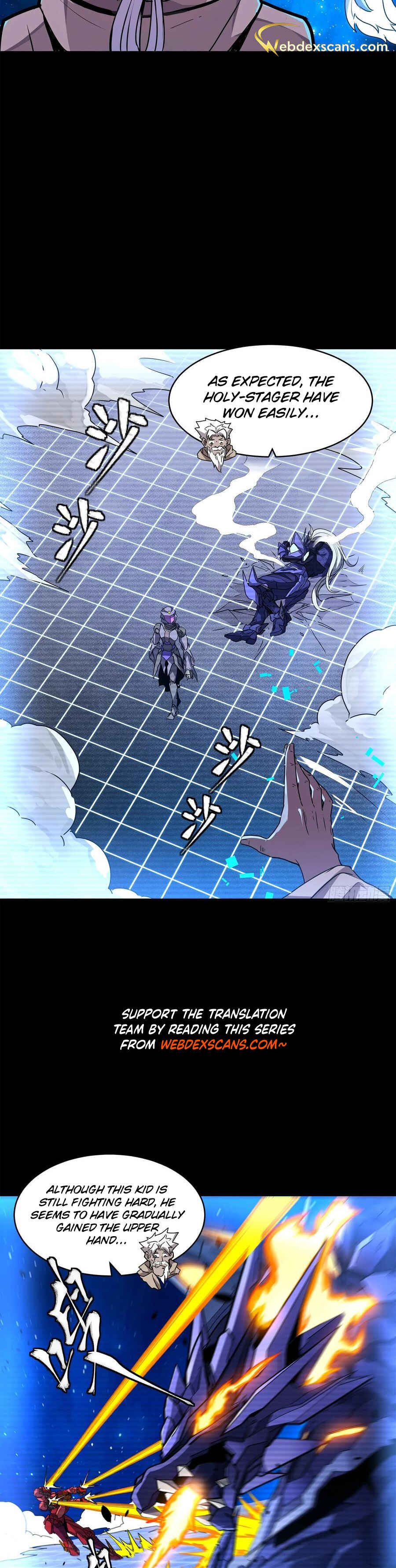 Xīngjiǎ Húnjiàng Zhuàn Chapter 137 - Page 5