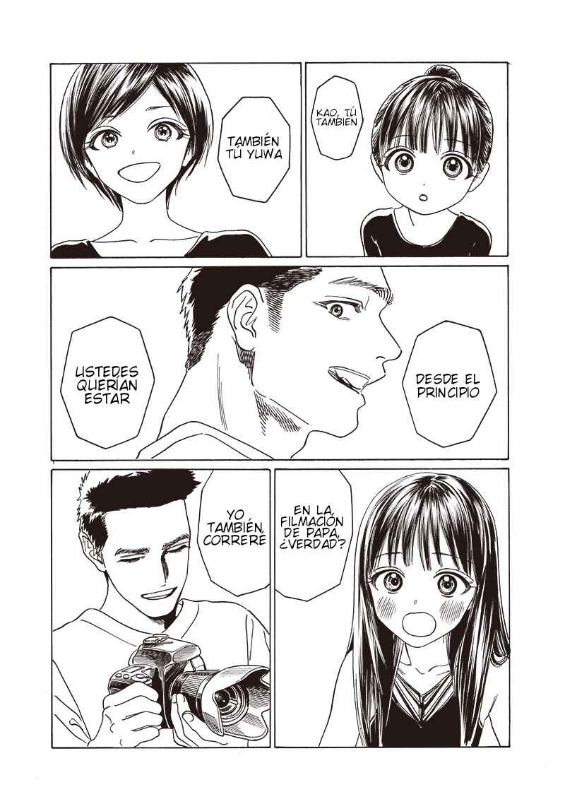 Akebi-chan no Sailor Fuku Chapter 77 - Page 12