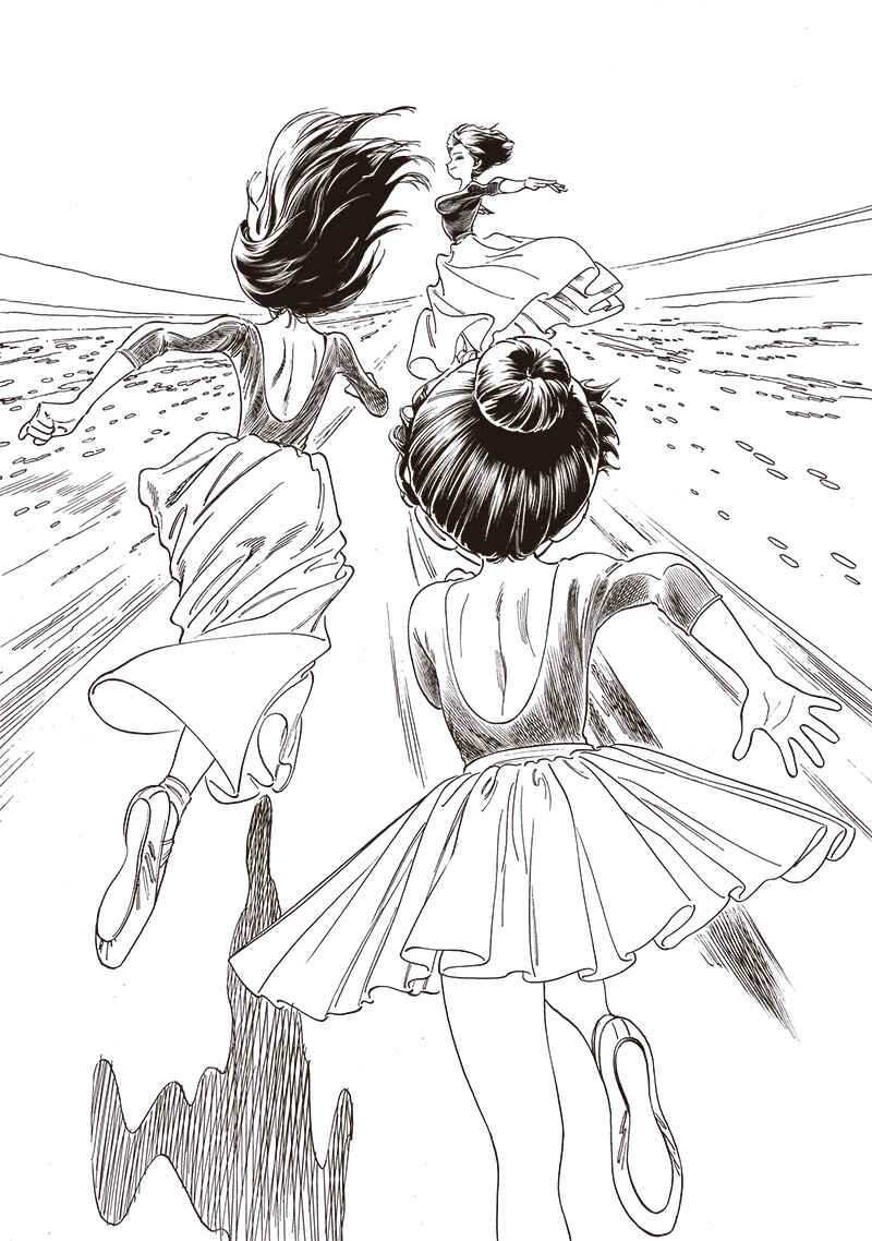 Akebi-chan no Sailor Fuku Chapter 77 - Page 16