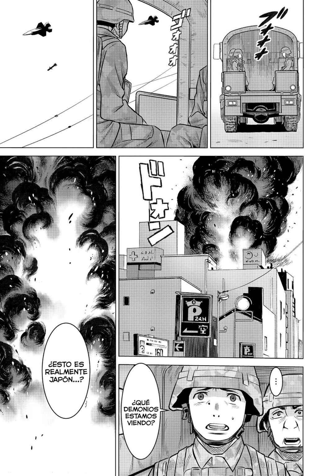 Dance in the Vampire Bund A.S.O. Chapter 83 - Page 10