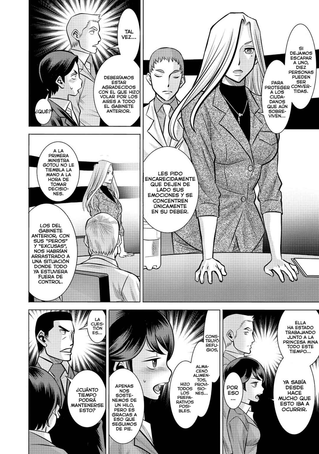 Dance in the Vampire Bund A.S.O. Chapter 83 - Page 12
