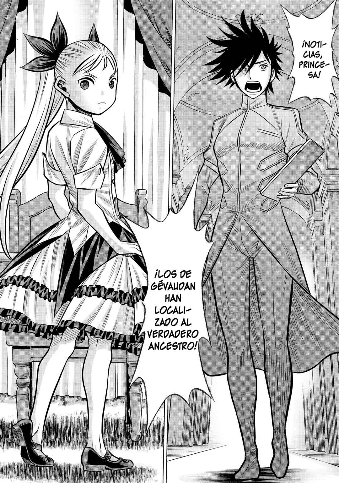 Dance in the Vampire Bund A.S.O. Chapter 83 - Page 26