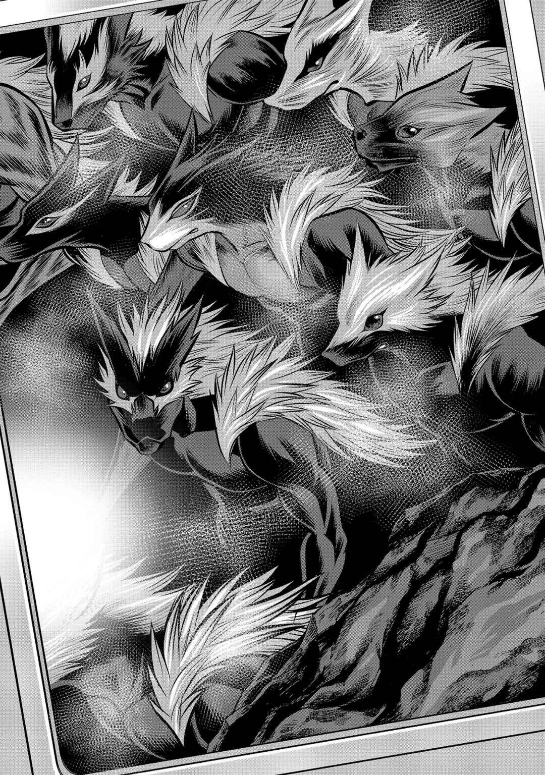 Dance in the Vampire Bund A.S.O. Chapter 83 - Page 29
