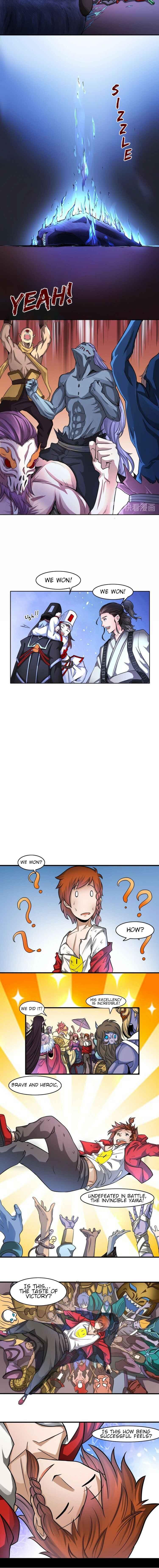 The Proxy of Yama Chapter 6 - Page 12
