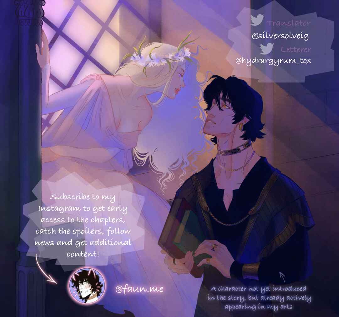 Dark Castle Chapter 9.2 - Page 27