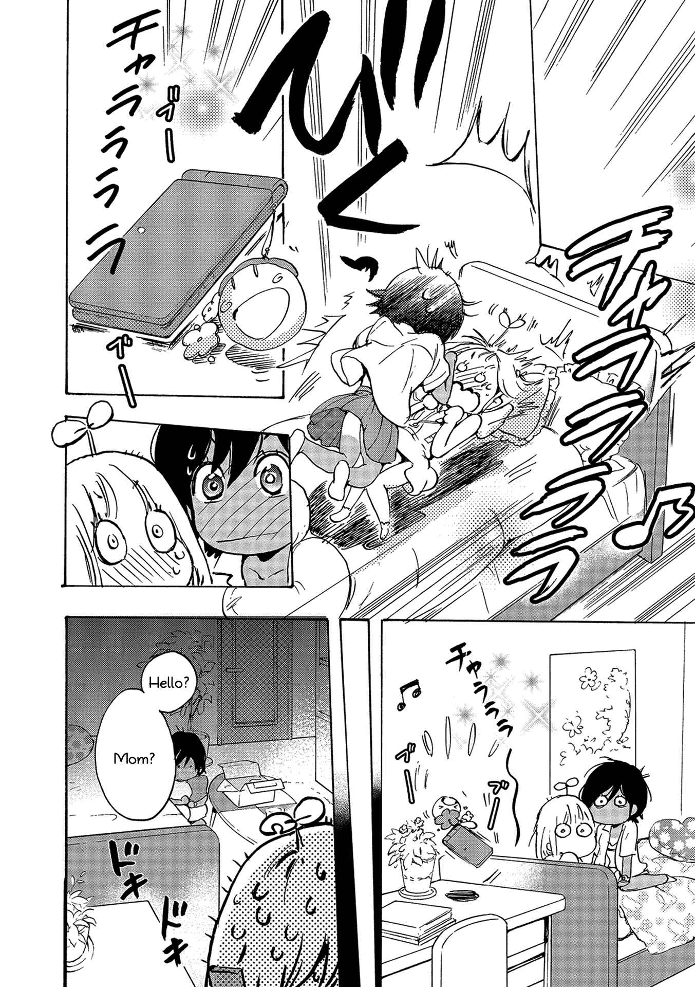 Kase-san to... Chapter 12 - Page 14