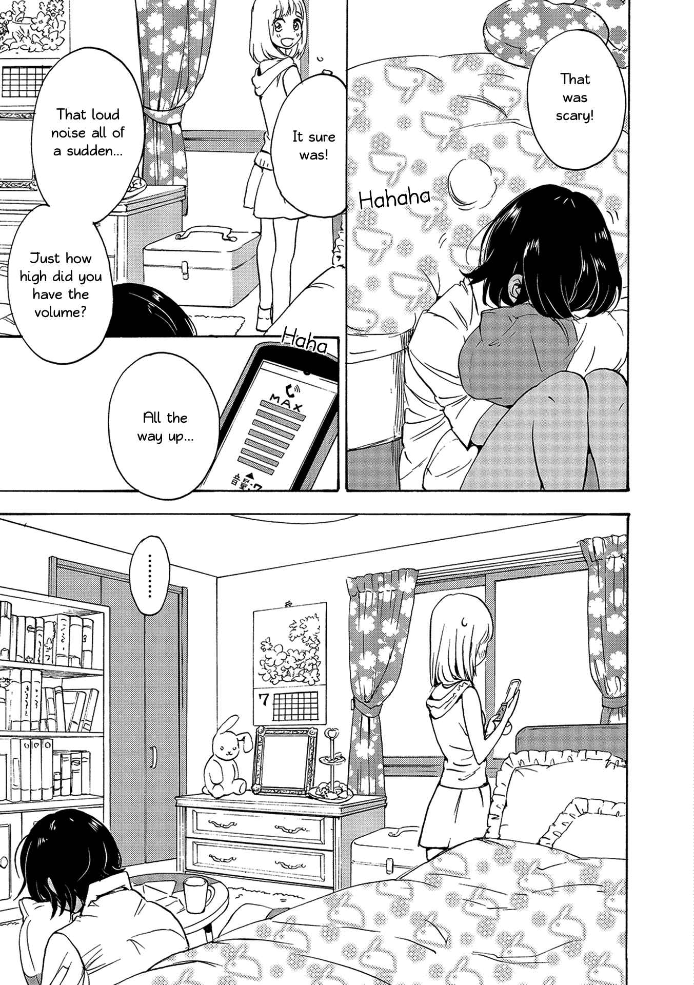 Kase-san to... Chapter 12 - Page 17