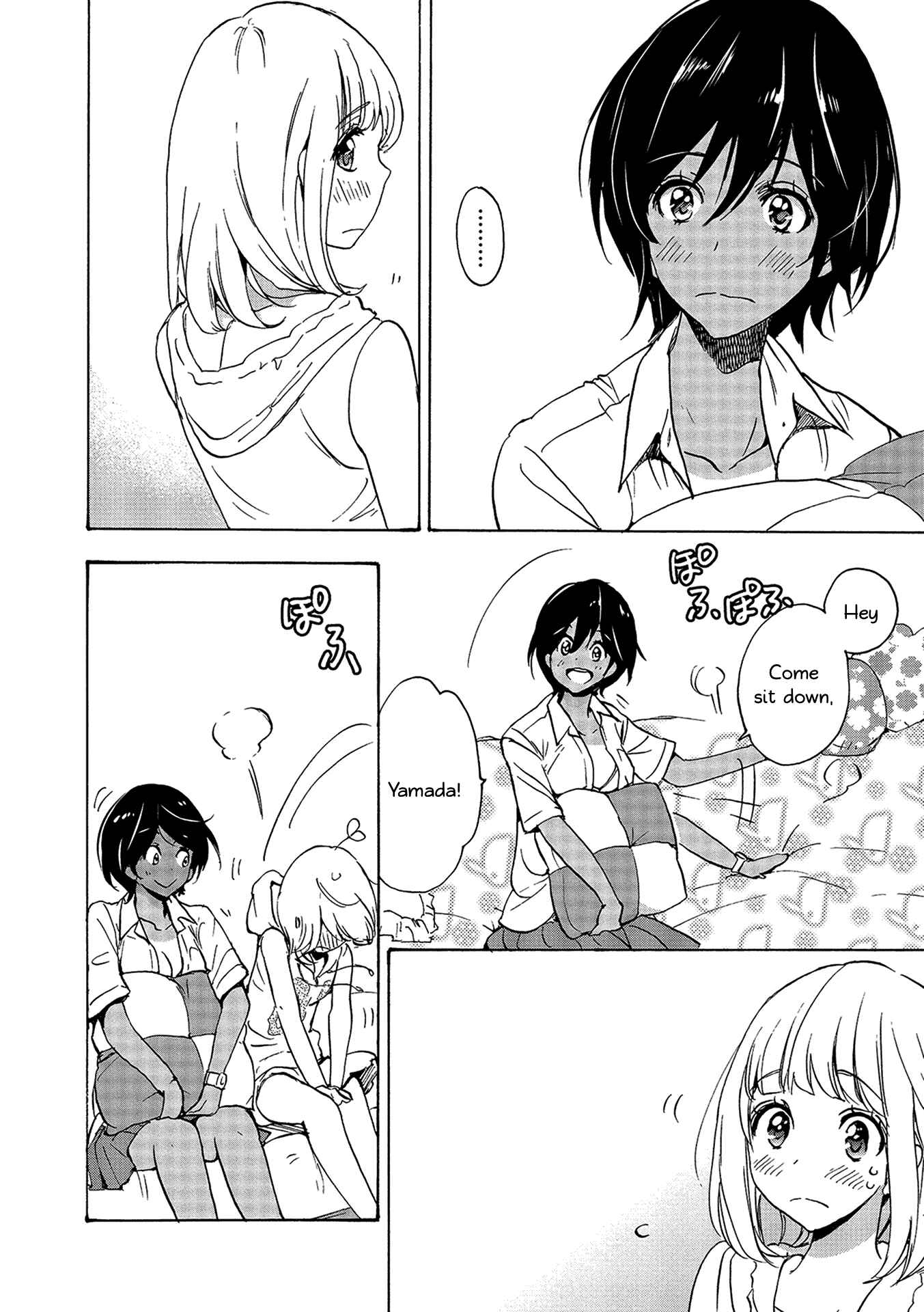 Kase-san to... Chapter 12 - Page 18