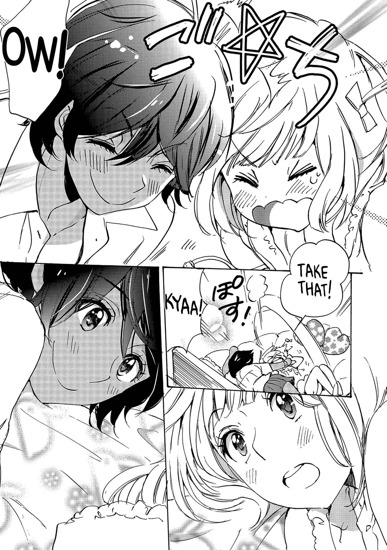 Kase-san to... Chapter 12 - Page 19