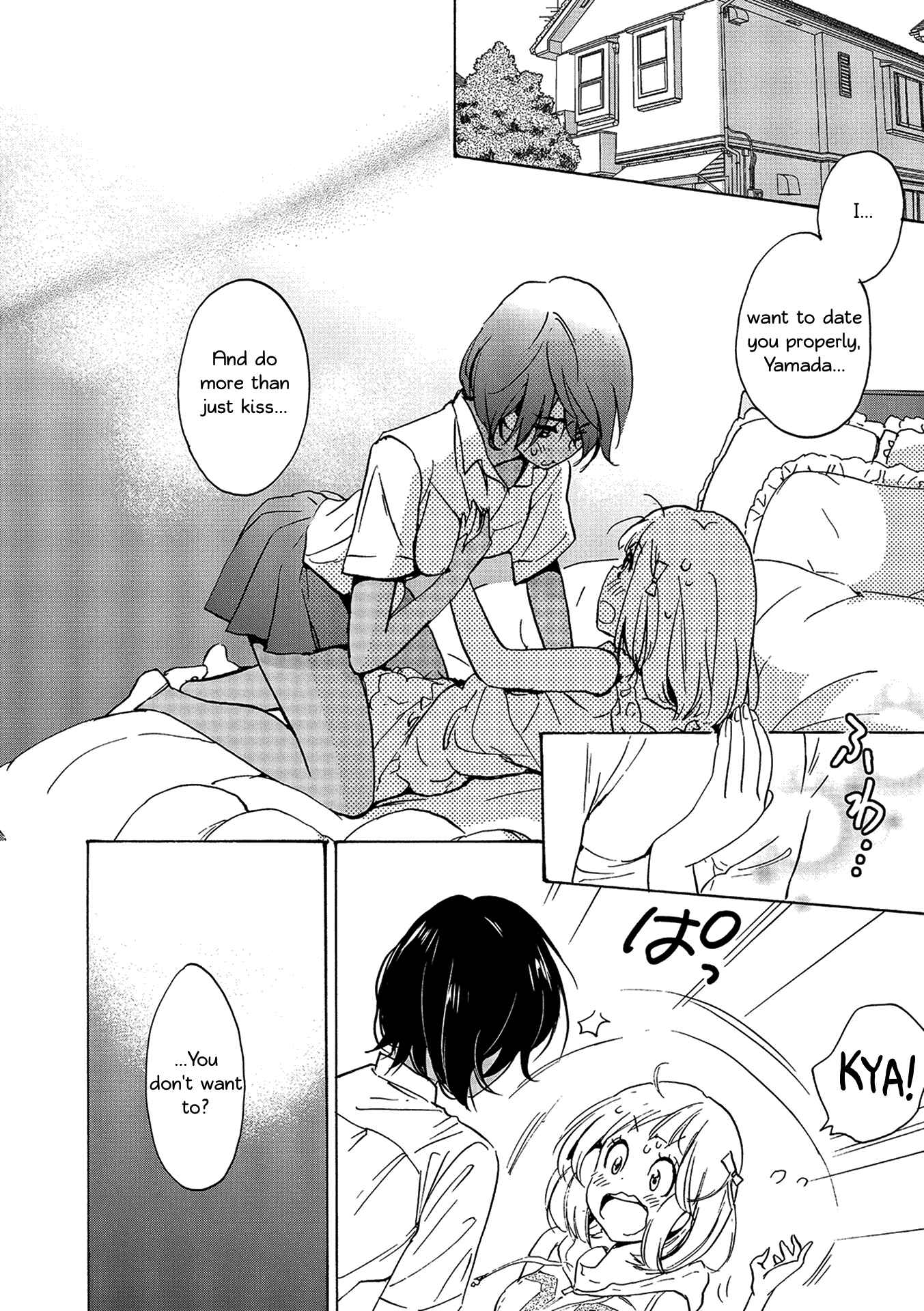 Kase-san to... Chapter 12 - Page 2