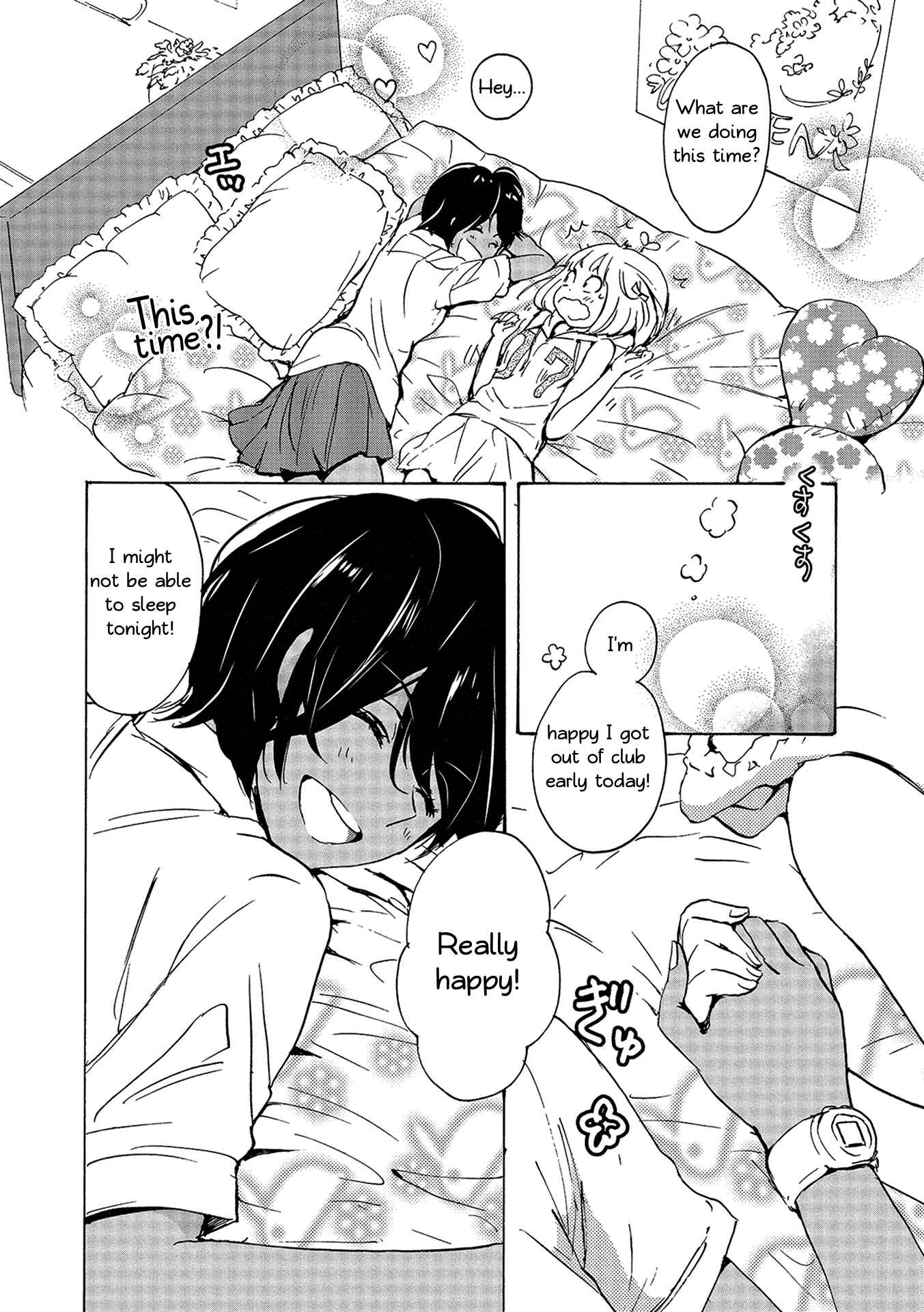 Kase-san to... Chapter 12 - Page 20