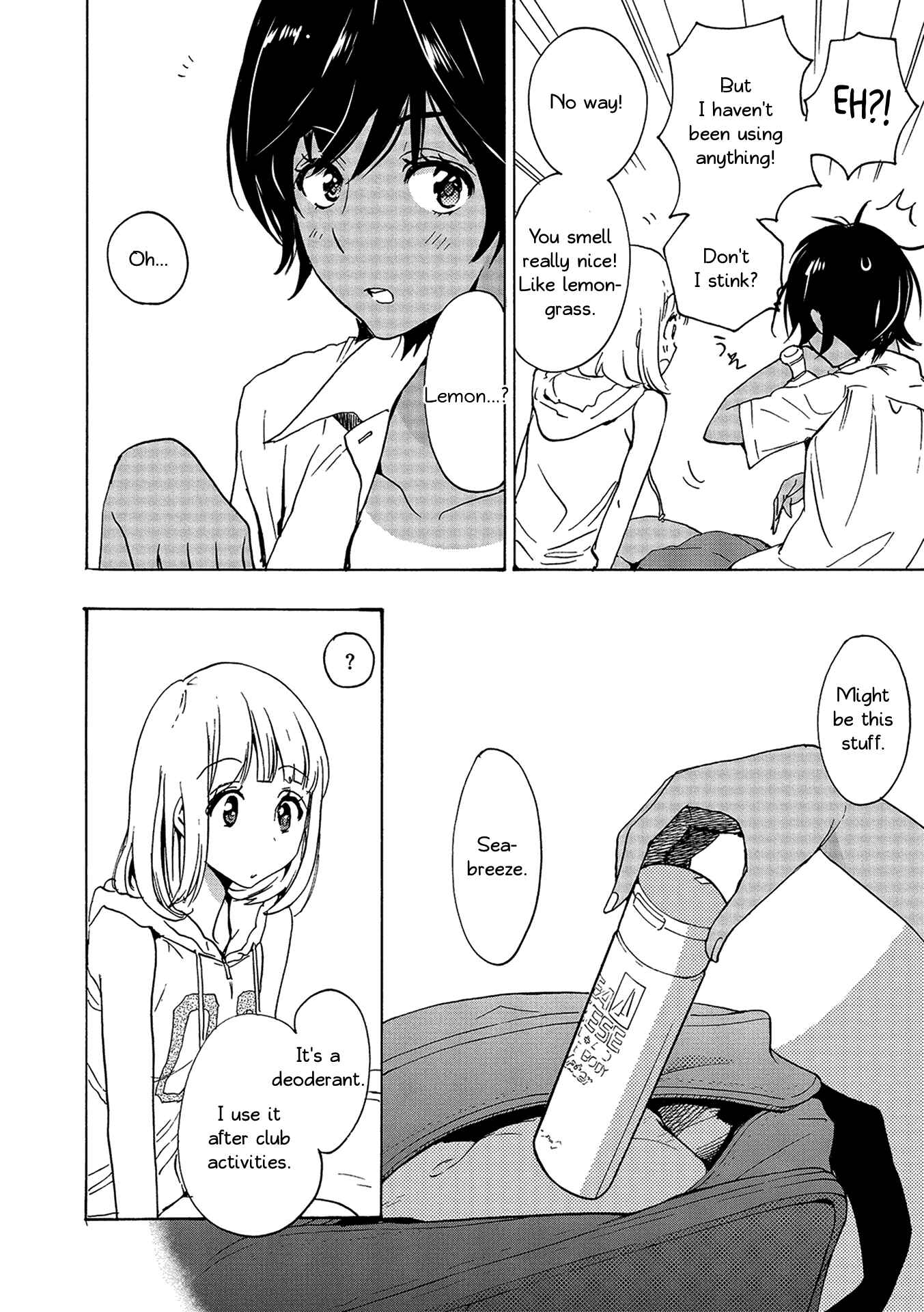 Kase-san to... Chapter 12 - Page 22