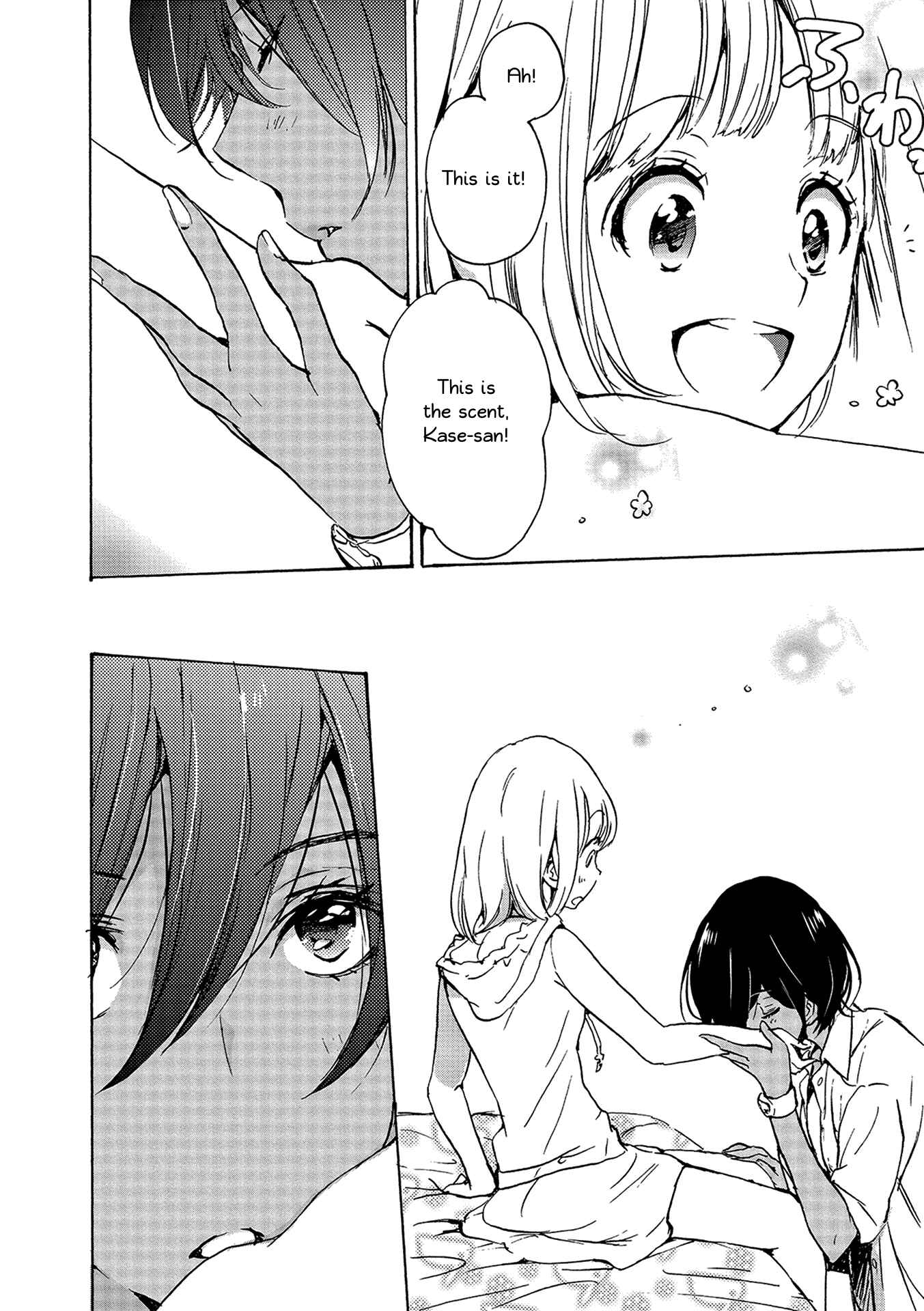Kase-san to... Chapter 12 - Page 24