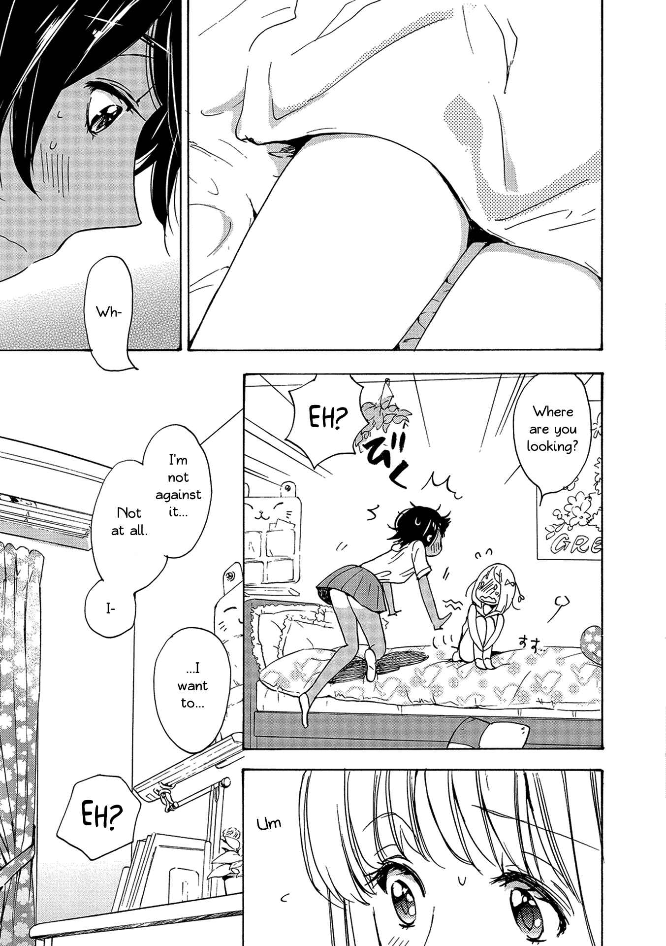 Kase-san to... Chapter 12 - Page 5