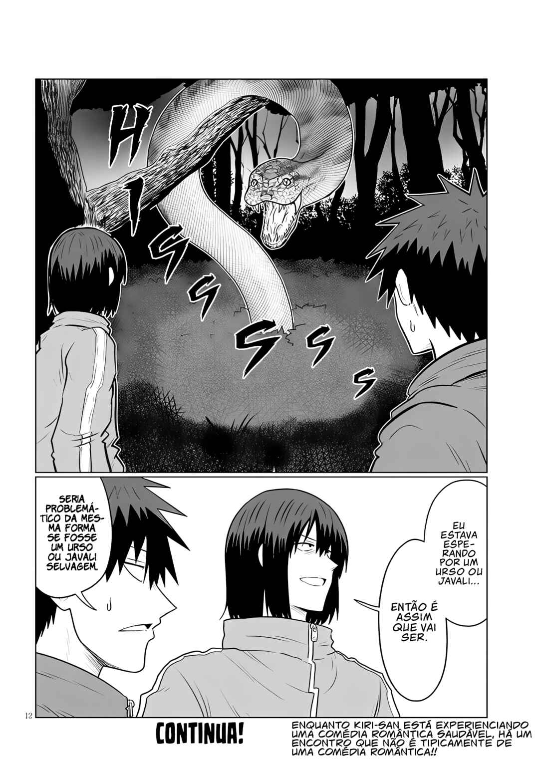 Uzaki-chan wa Asobitai! Chapter 131 - Page 13