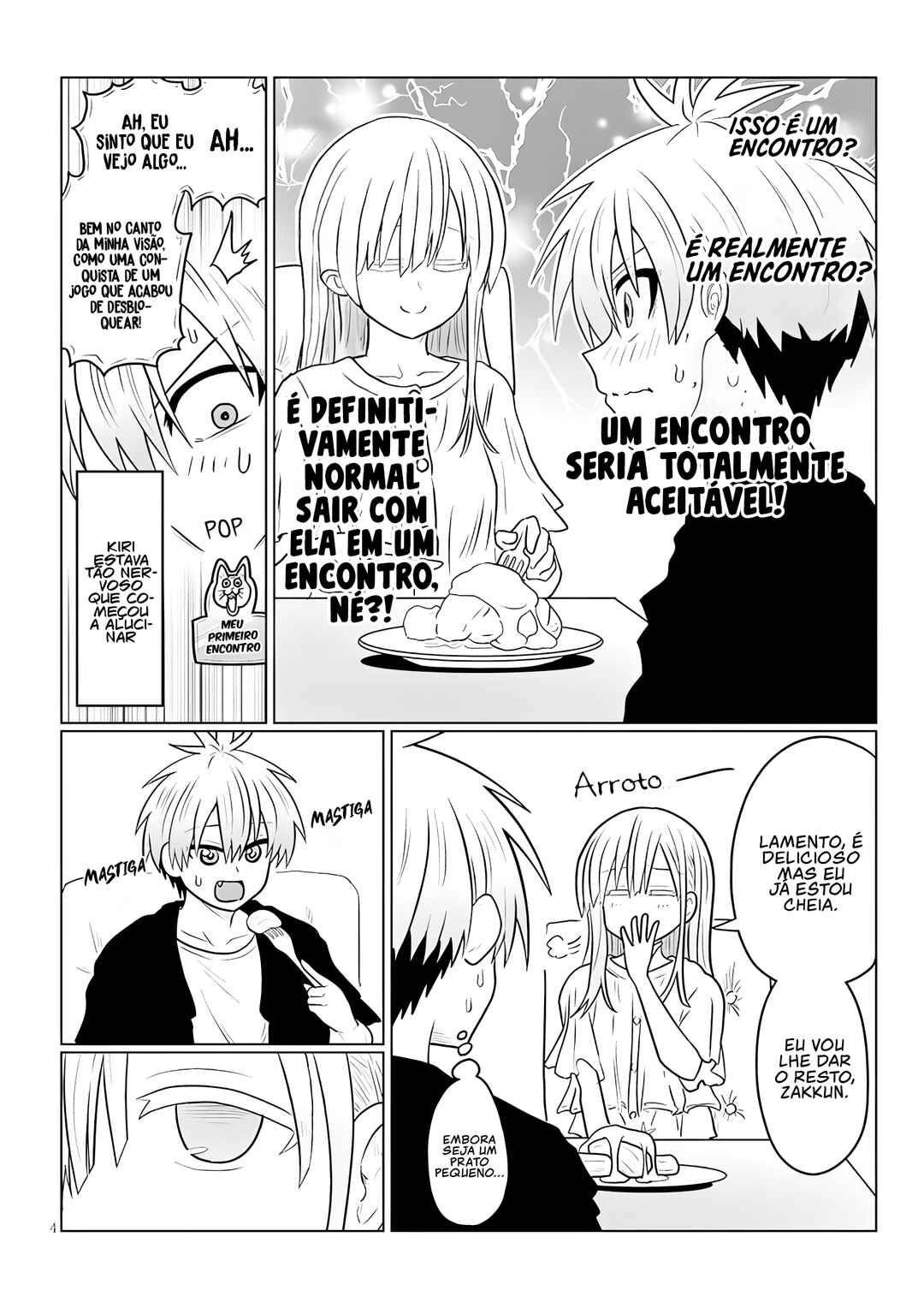 Uzaki-chan wa Asobitai! Chapter 131 - Page 5
