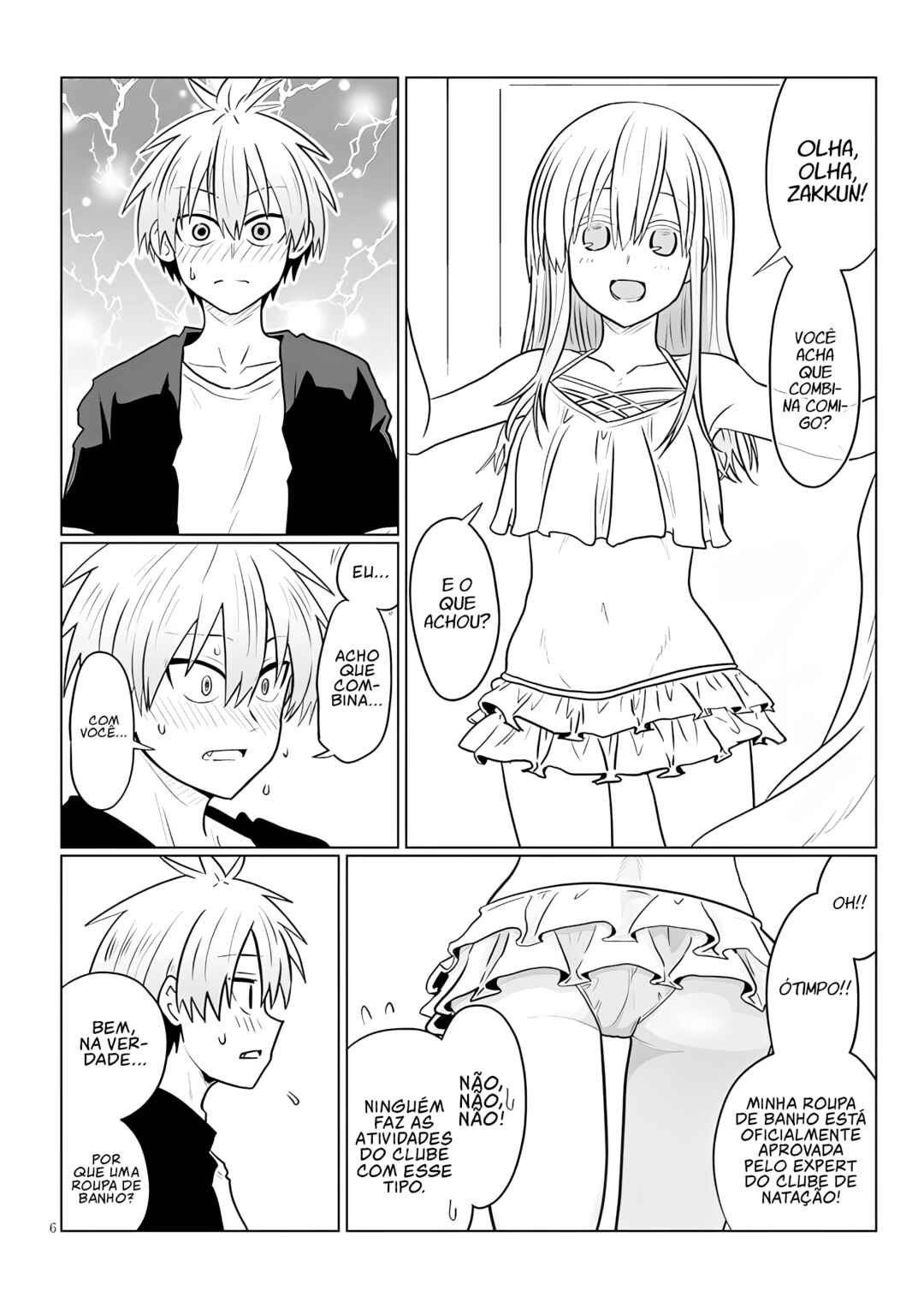 Uzaki-chan wa Asobitai! Chapter 131 - Page 7