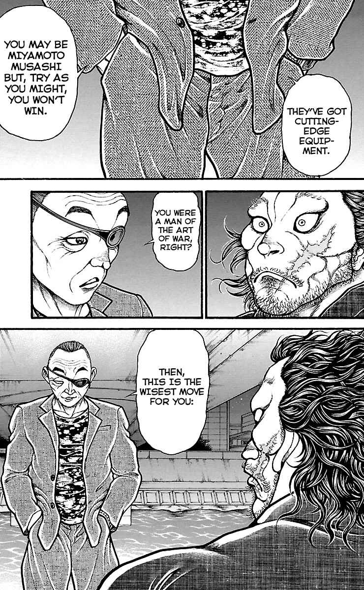 Baki-Dou Chapter 139 - Page 17