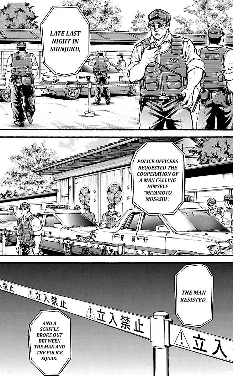 Baki-Dou Chapter 139 - Page 3