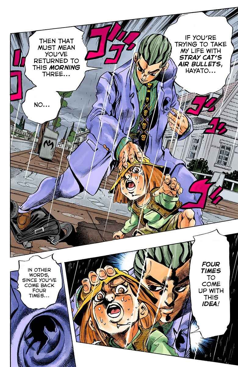 JoJo no Kimyou na Bouken: Part 4 - Diamond wa Kudakenai Color-ban Chapter 161 - Page 3