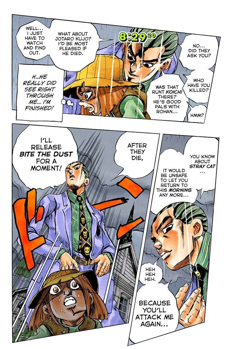 JoJo no Kimyou na Bouken: Part 4 - Diamond wa Kudakenai Color-ban Chapter 161 - Page 5