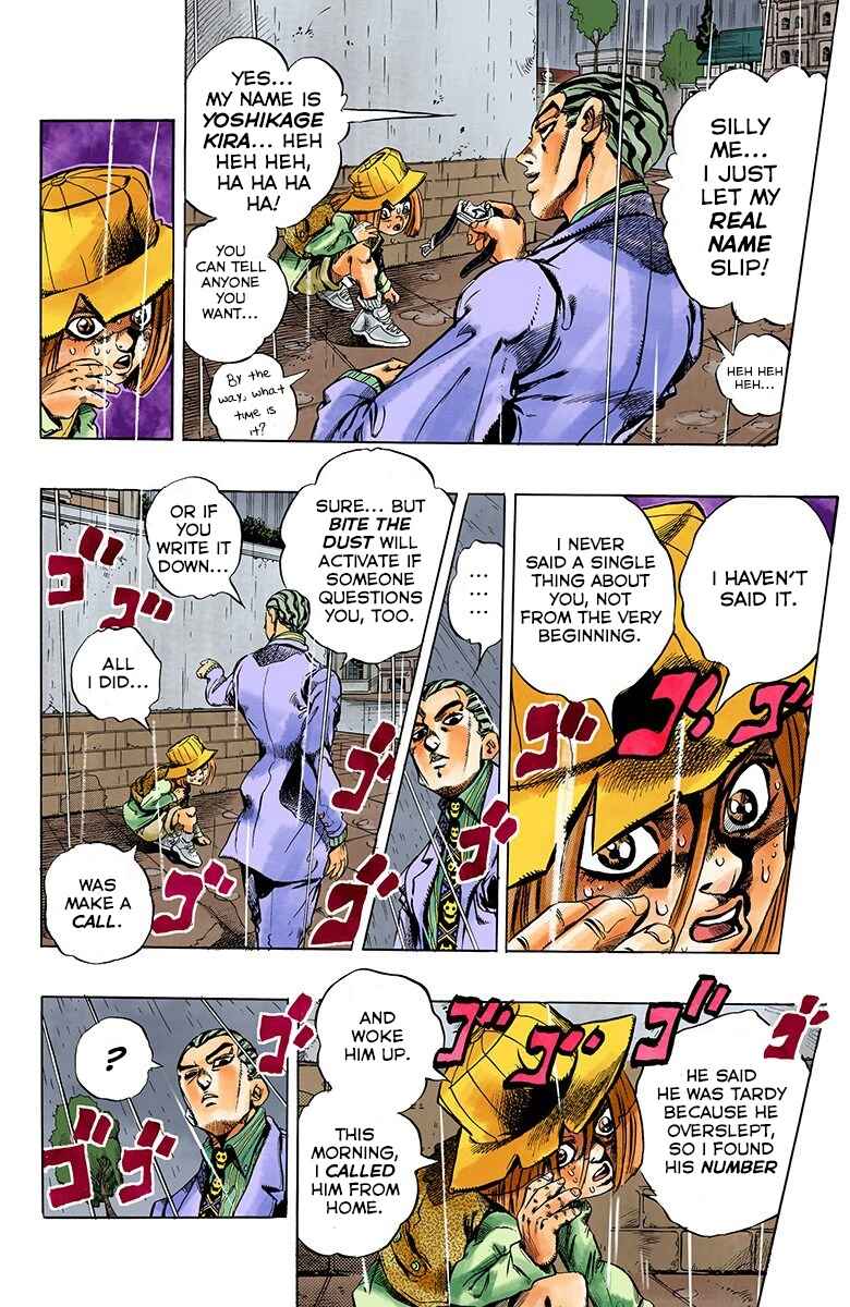 JoJo no Kimyou na Bouken: Part 4 - Diamond wa Kudakenai Color-ban Chapter 161 - Page 7