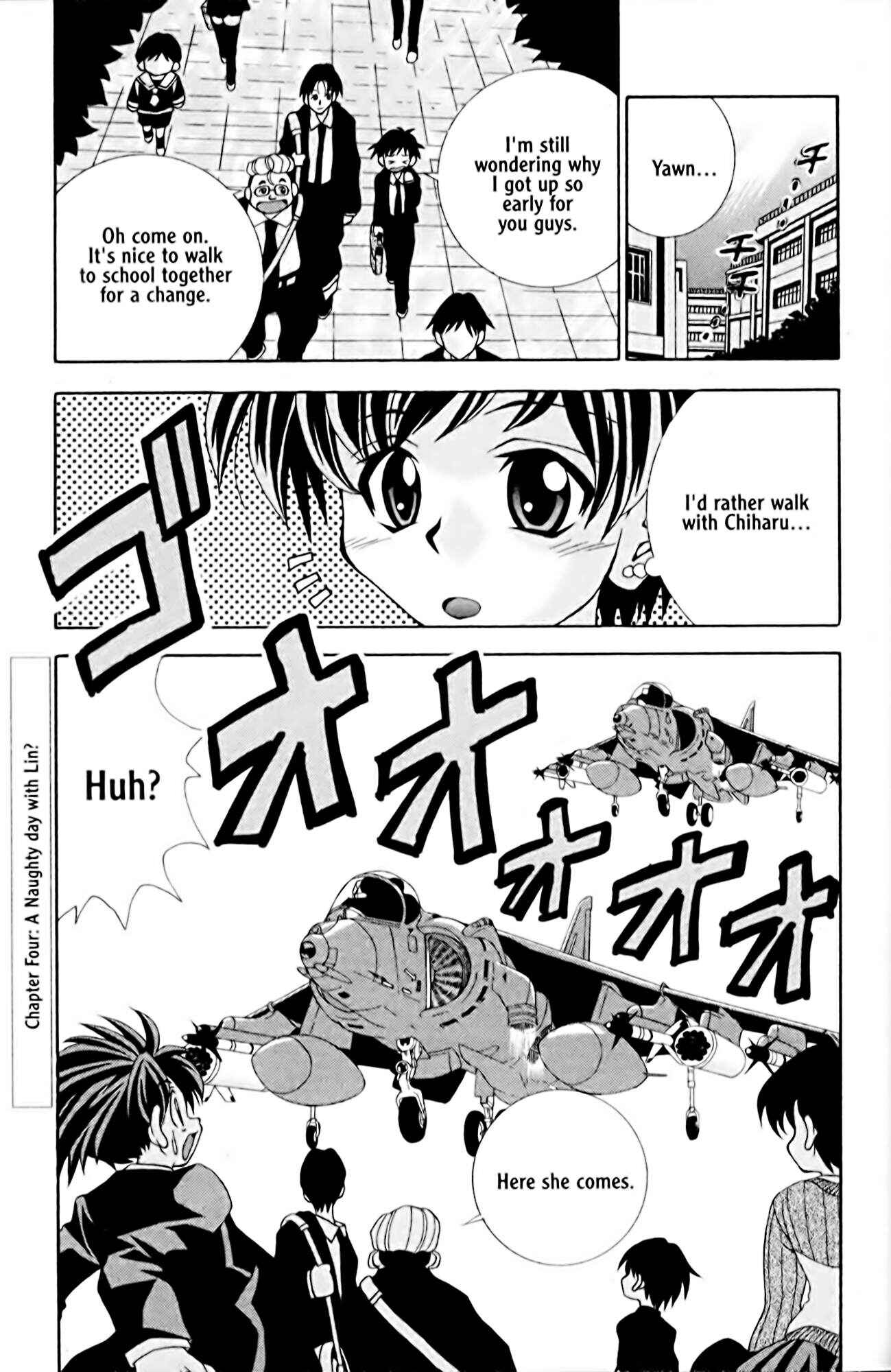 Eiken Chapter 4 - Page 1