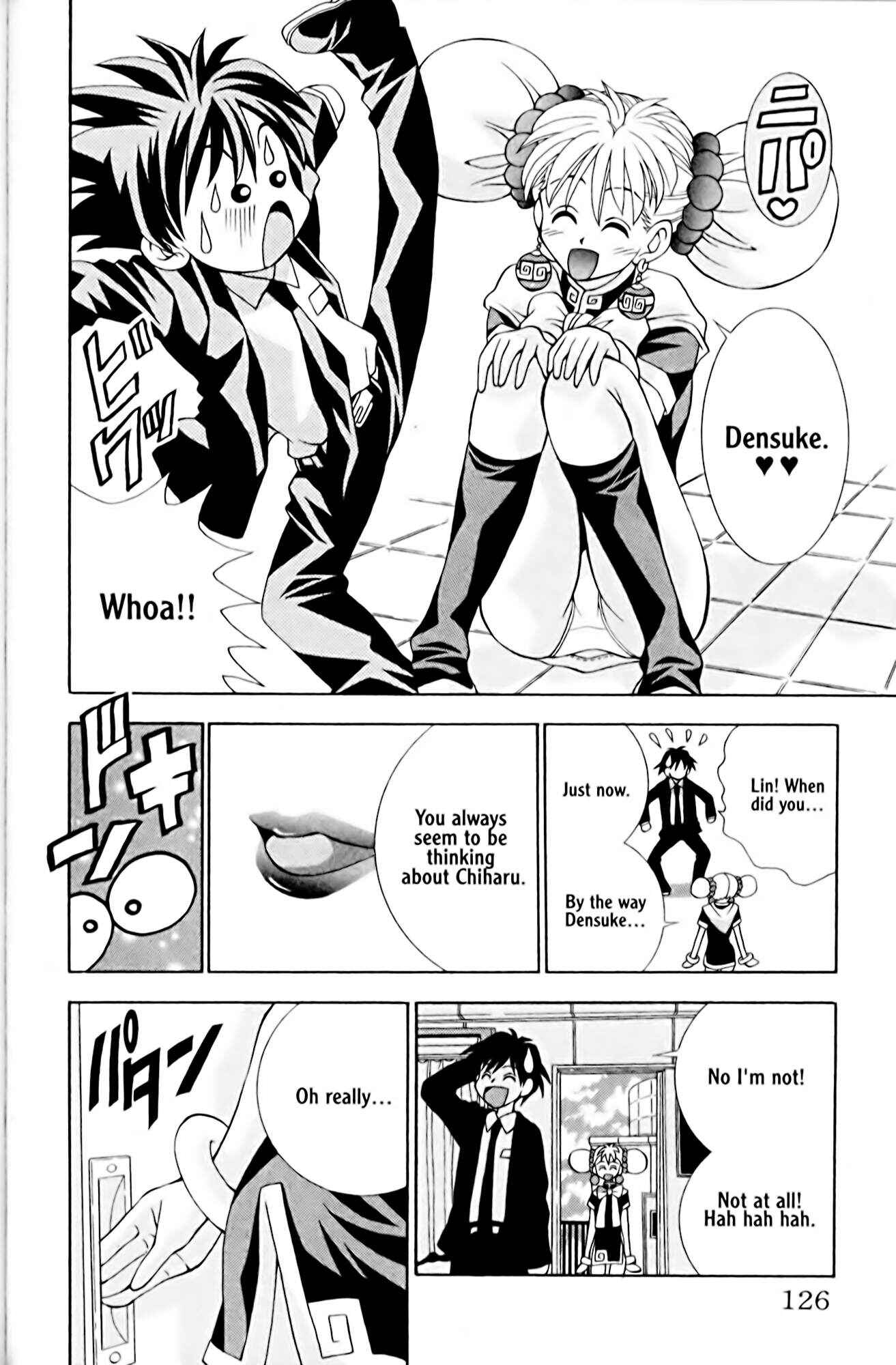 Eiken Chapter 4 - Page 10
