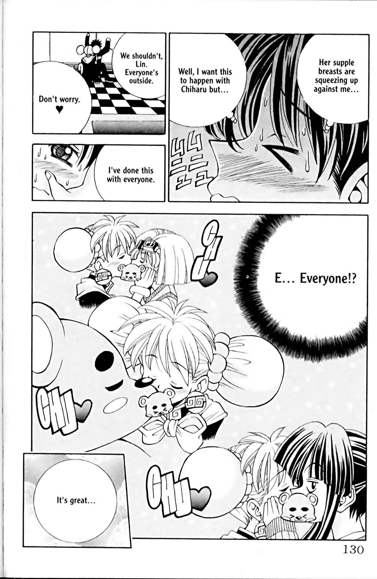 Eiken Chapter 4 - Page 14