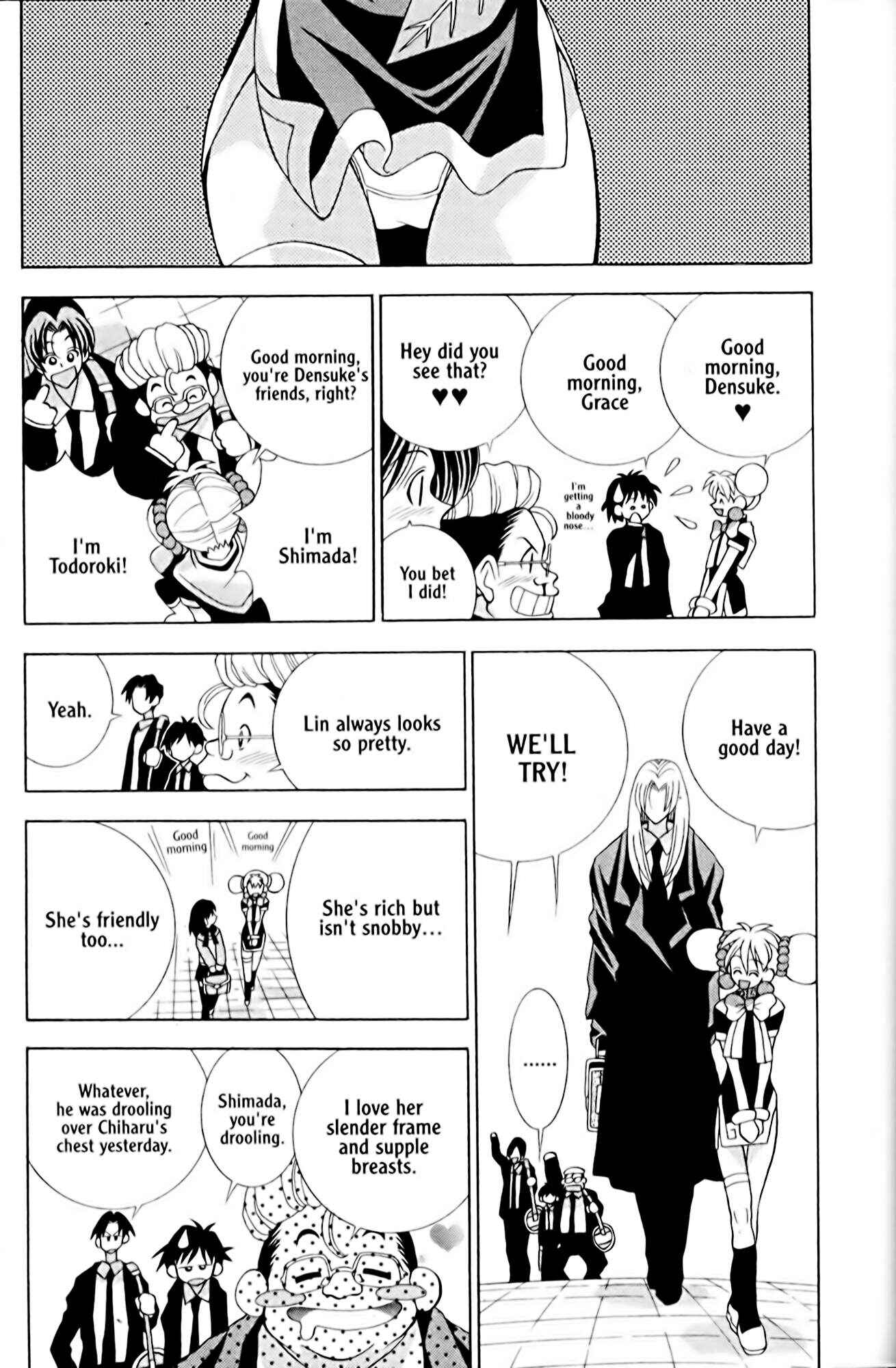 Eiken Chapter 4 - Page 3
