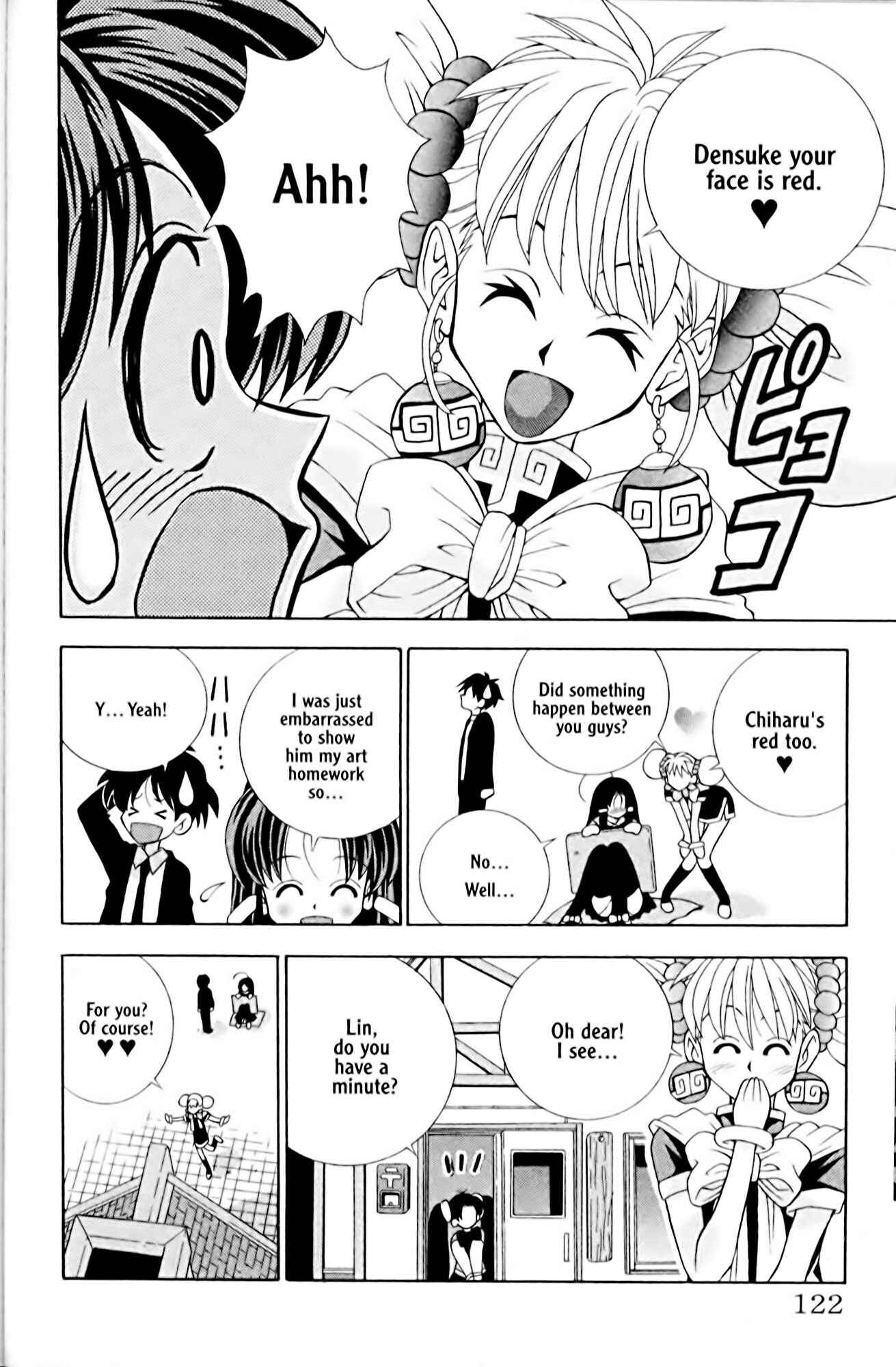 Eiken Chapter 4 - Page 6