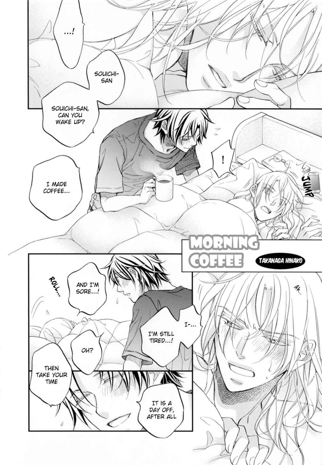 Koisuru Boukun Chapter 6.2 - Page 1