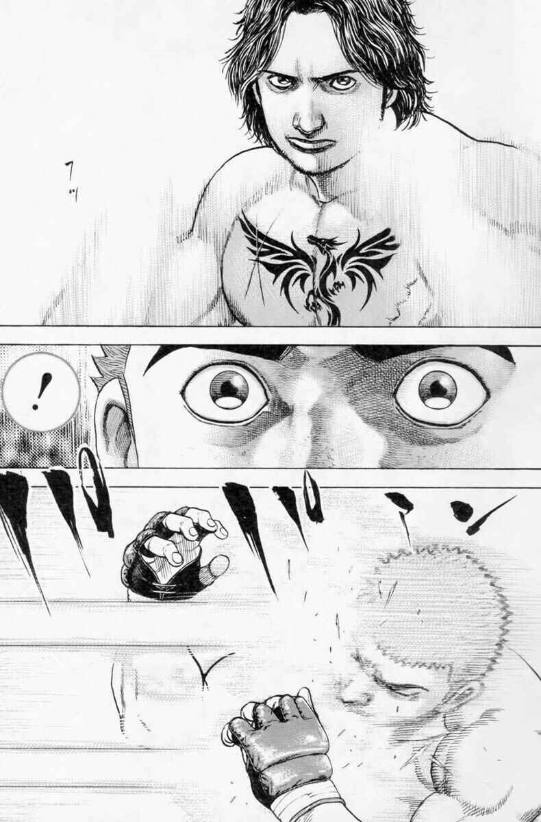 Tough Chapter 250 - Page 14