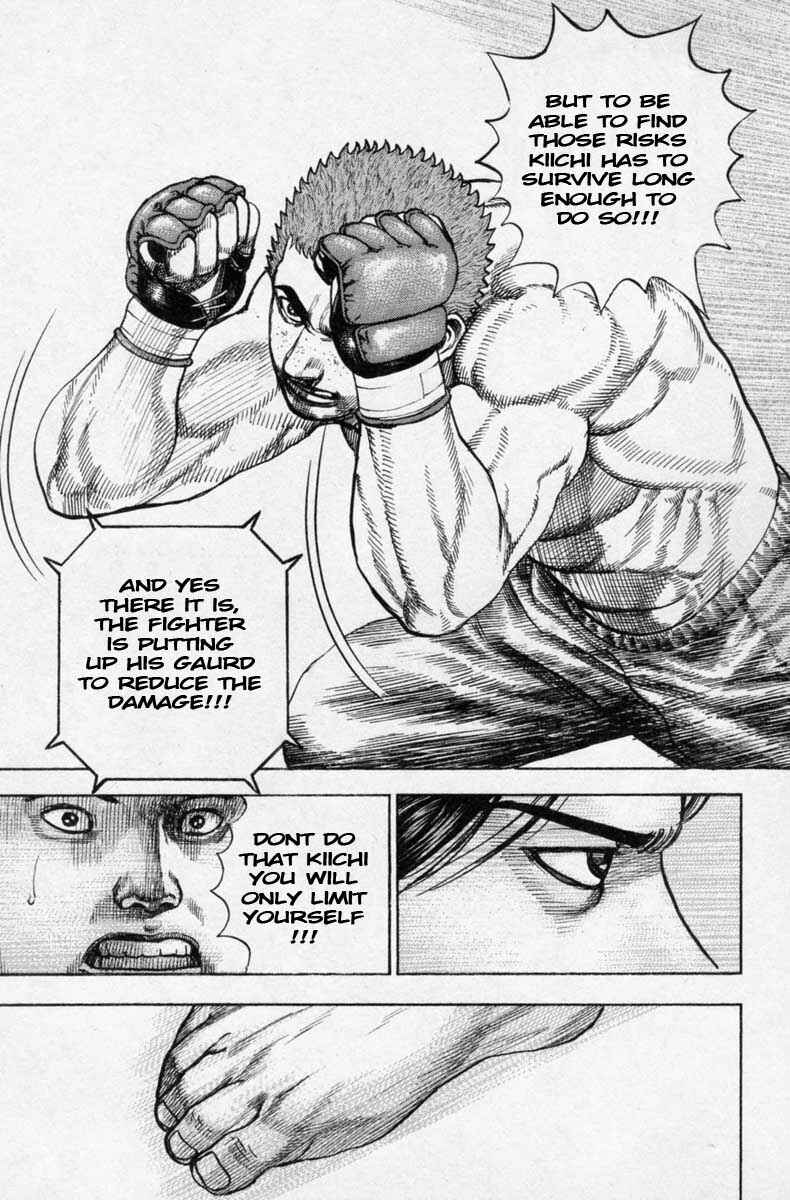Tough Chapter 250 - Page 18