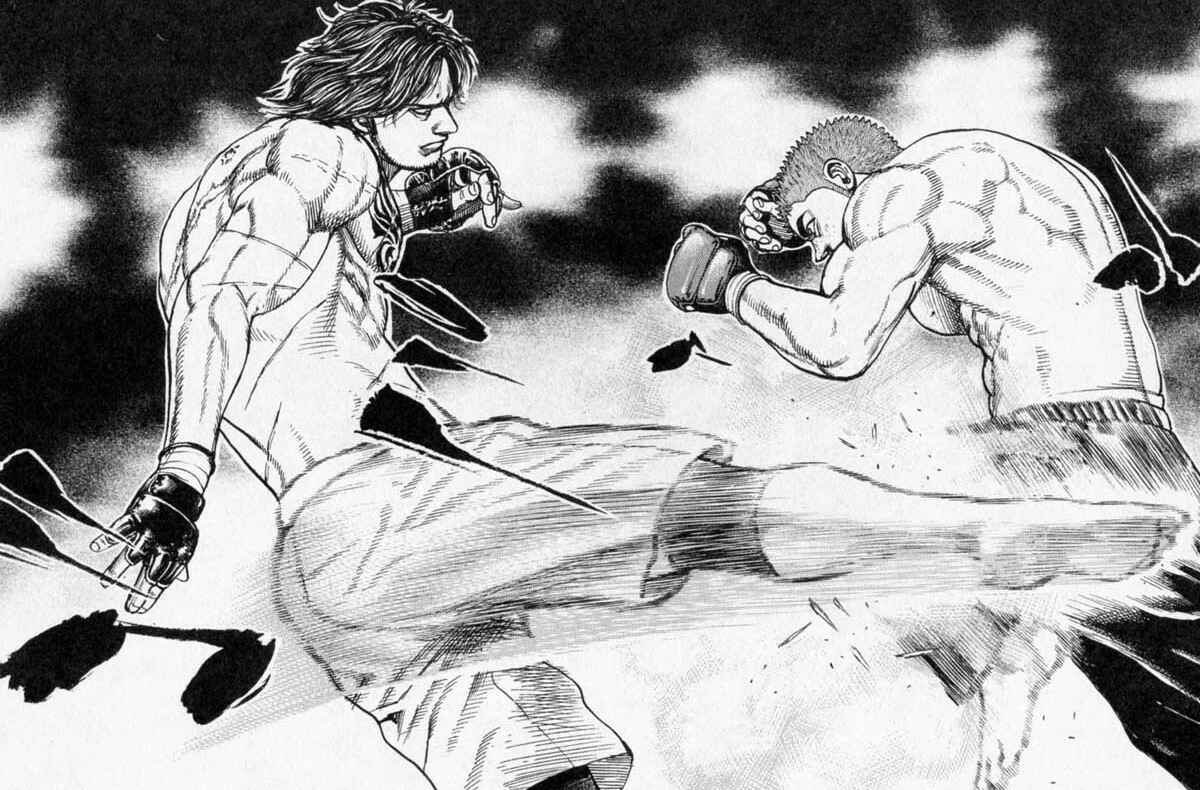 Tough Chapter 250 - Page 19
