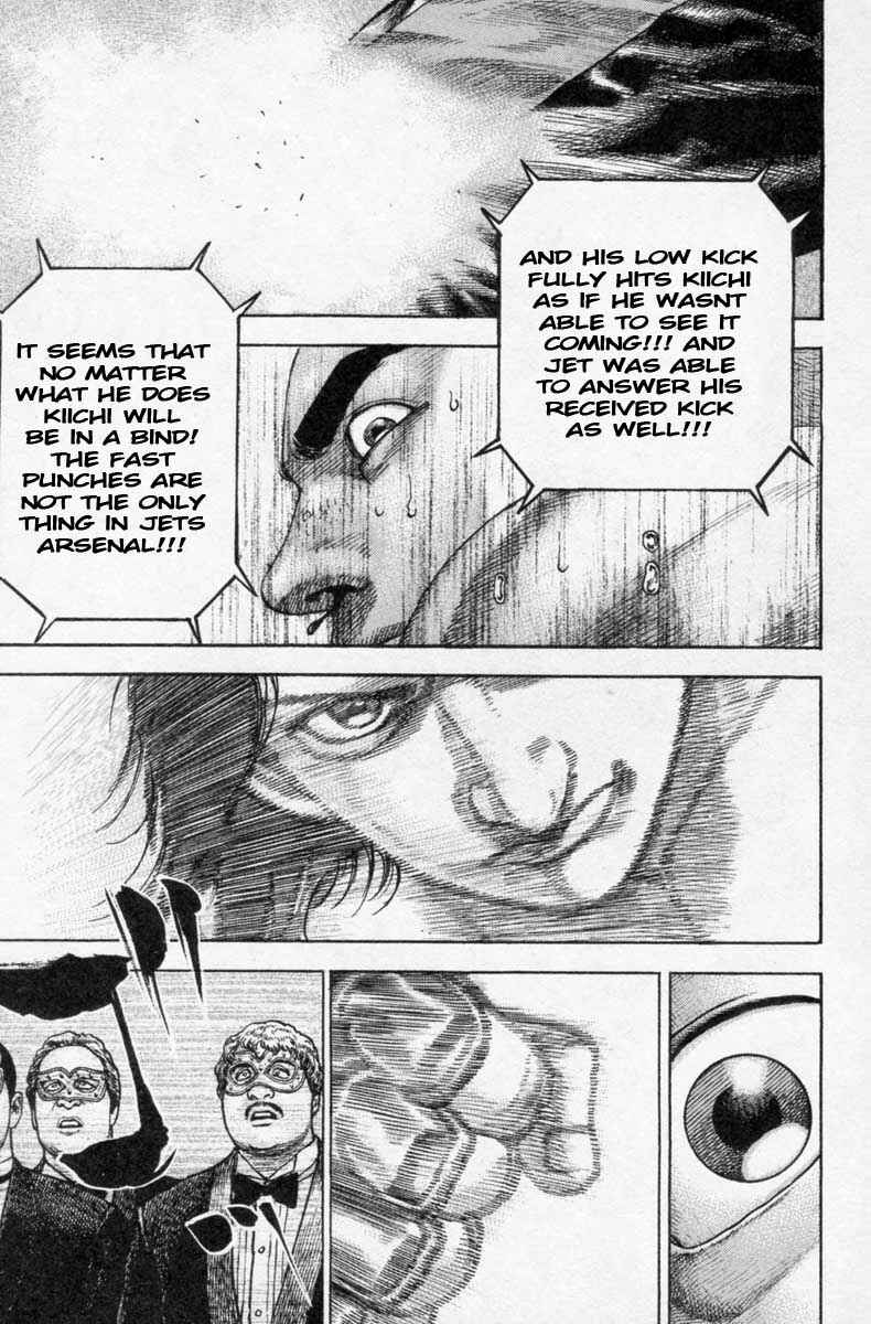 Tough Chapter 250 - Page 20