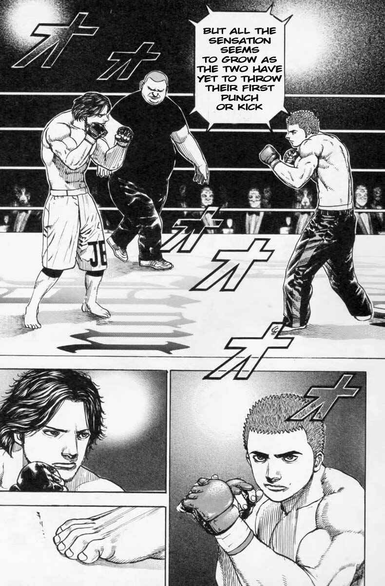 Tough Chapter 250 - Page 6