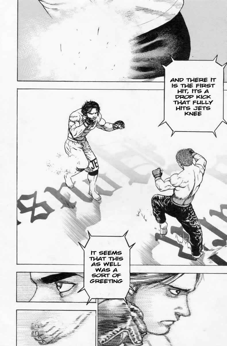 Tough Chapter 250 - Page 9