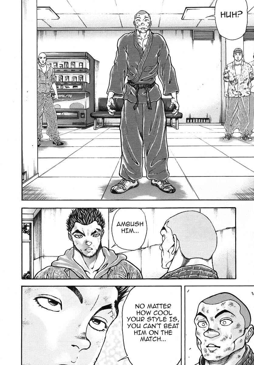 Garouden Chapter 174 - Page 2