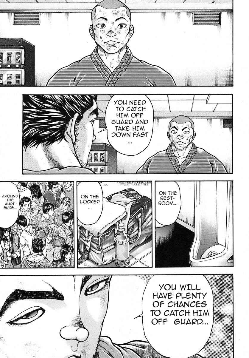 Garouden Chapter 174 - Page 3