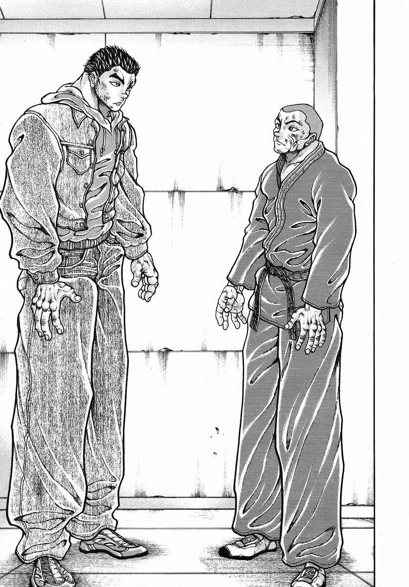 Garouden Chapter 174 - Page 5