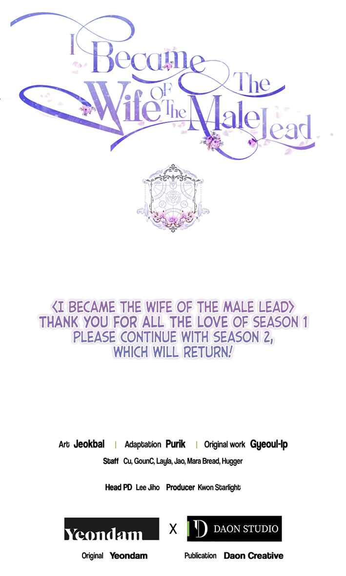 Nae Namja Juingongui Anaega Doeeotda Chapter 40 - Page 105