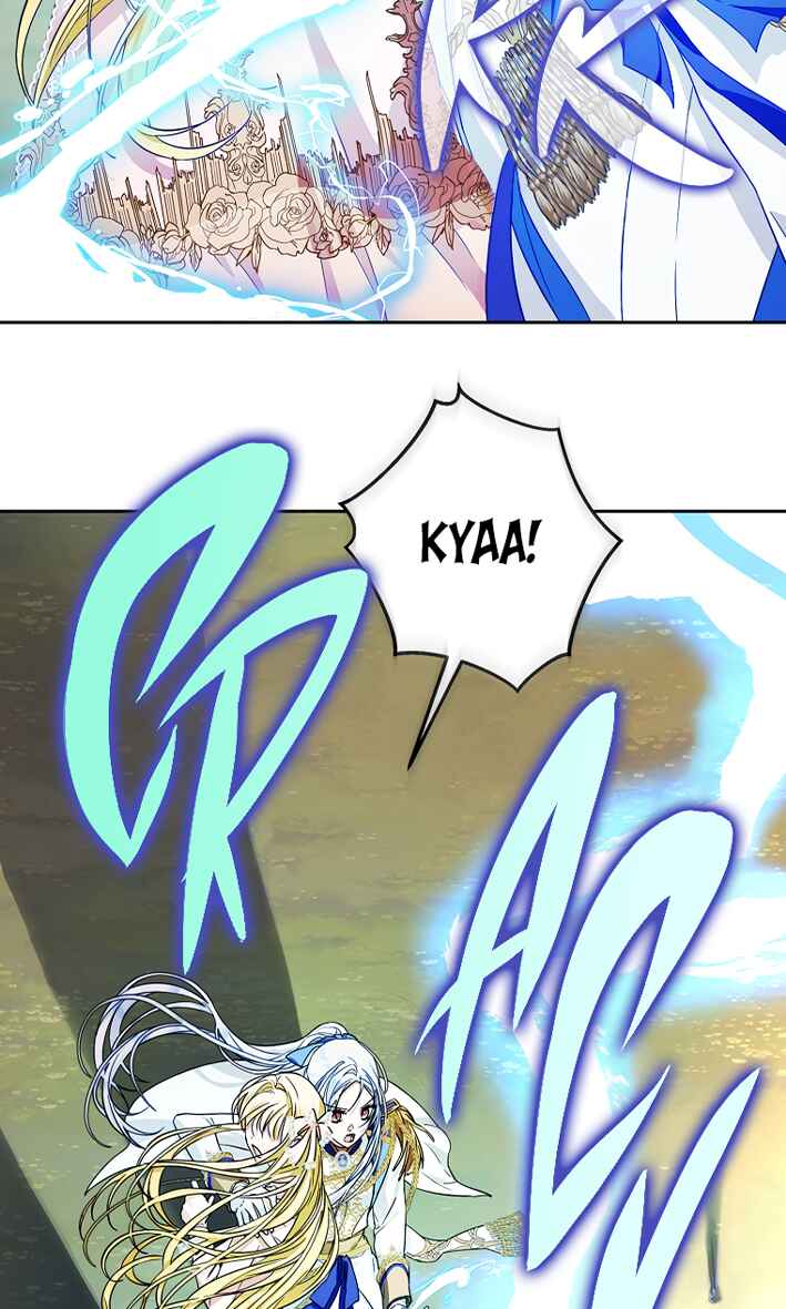 Nae Namja Juingongui Anaega Doeeotda Chapter 40 - Page 15