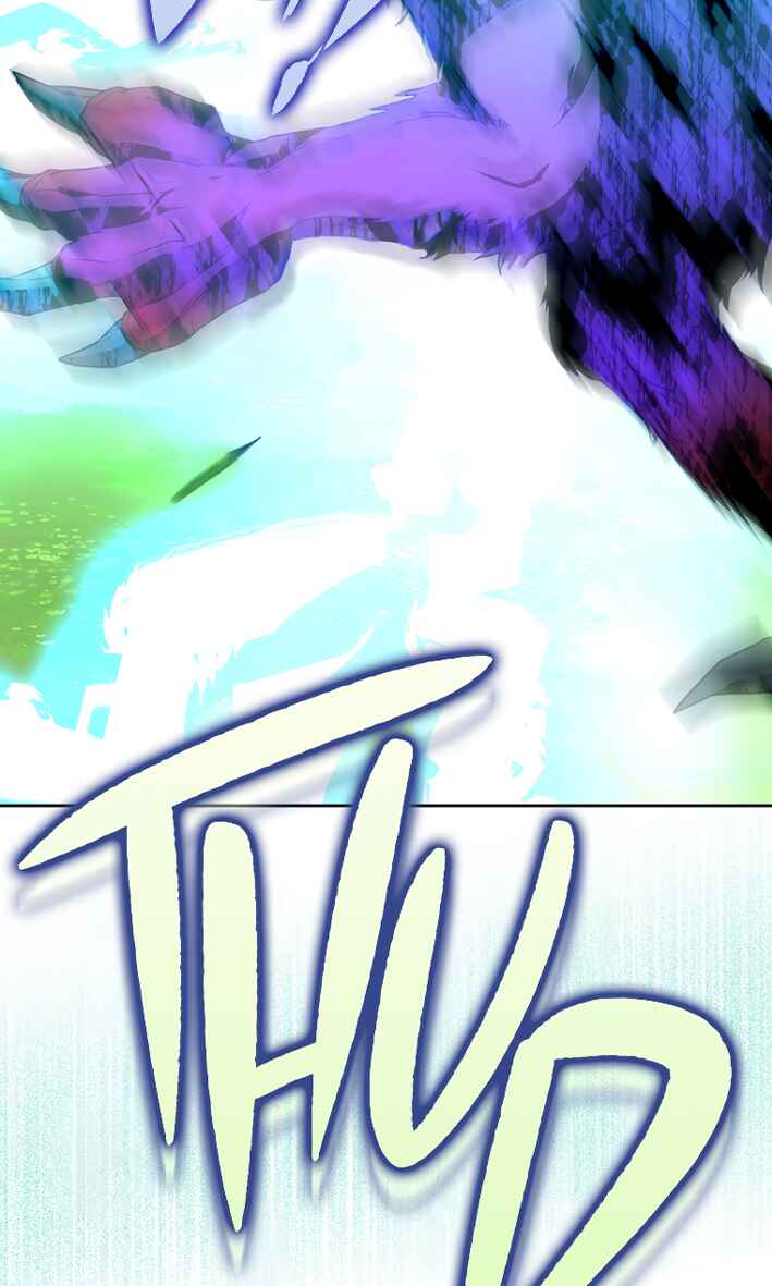 Nae Namja Juingongui Anaega Doeeotda Chapter 40 - Page 17